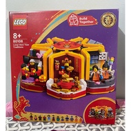 Lego 80108 Lunar New Year Traditions