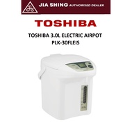 TOSHIBA 3.0L ELECTRIC AIRPOT PLK-30FLEIS