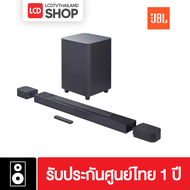 JBL BAR 800 Soundbar 5.1.2ch. ลำโพง ซาวด์บาร์ Dolby Atmos and Detachable Surround Speakers