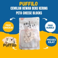 ANIMAL SNACKS DRY FROZEN MAINTENANCE DOG AND CAT FETA CHEESE BLOCK