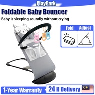 Playpark Bouncer Baby Foldable Baby Rocking Chair Swing Chair Adjustable Height Bouncer Chair Kerusi