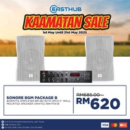 Kaamatan Sale 2025 - SONORE BGM PLYBM40W: 40W Amplifier and 5″ Wall Mounted Speaker Package For Cafe