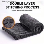 Fcsg 1200GSM Twisted Microfiber Drying Towel for Car & Motorcycle Jelly