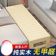 Small Wide Spliced Solid Wood for Adults ZZNM185Baby Bedside Crib Children's Bed Co-Sleeper Infant W