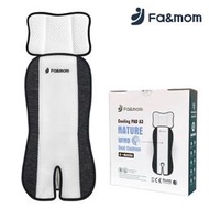 吉而登-Fa&mom Cooling Pad藍芽款兒童用涼風墊A3 汽車安全座椅手推車高級配件