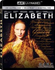 4K UHD藍光影片4K1685-伊莉莎白/伊莉莎白 Elizabeth (1998)HDR 