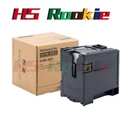 MC-G07 Maintenance Box for Canon G3780 G3880 G3890 G4780 G4880 G3390 G3890 G3891 G4881 G4891 Waste I