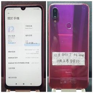 紅米 NOTE7 4G/64GB 6.3吋