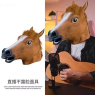 Live Faceless Mask Horse Head Mask Unicorn Animal Headgear Funny Horse Face Horse Mask cos Funny Hor
