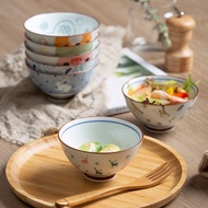 Japanese Style Ceramic Tableware Dish Set Jingdezhen Household ins Style Rice Bowl Creative Cute Des
