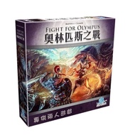 Battle Of Olympus Fight For 2 Player Game Traditional Chinese Version