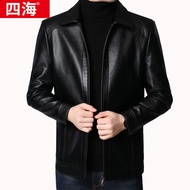 [Pakaian motosikal] jaket kulit lelaki kulit lelaki 2020 musim bunga dan musim luruh jaket kulit lelaki pertengahan umur