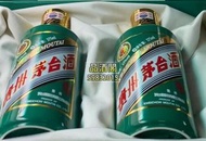 品酒閣丨高價收購貴州茅台 2014-2021年生肖茅臺酒 協會茅台 陳年茅台 五星茅台 全棉紙茅台 大葵花 小葵花茅台