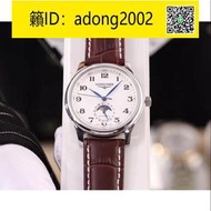 【加瀨下標】Omega-歐米茄 海馬系列 300M 007 Nelton特別版 42毫米潛水錶 全自動機械手錶 商務男錶