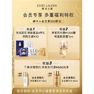 Estee Lauder Gold Tube Lipstick Fine Gold Lipstick 914 Pozi Yangmei Whitening Long-lasting Moisturiz