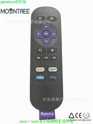 【現貨】ROKU 1/ 2/ 3/ 4 LT HD XD XS Replacement TV Set Top Box R