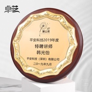 Authorization Letter Wooden High-end Custom Authorization Plate Agent Distribution Solid Wood Wooden