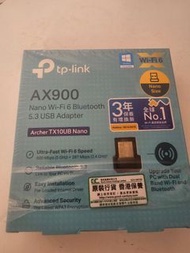 AX900 外插wifi6藍牙5.3手指（只用過一次）