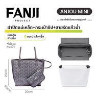 เคส Goyard ขนาดเล็กน้ำหนักเบาพร้อมฝาปิดแม่เหล็ก