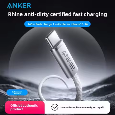 ANKER 140W Data Cable Typec Charging Cable Double Headed PD3.1 Suitable for Apple 17 Huawei MacBook