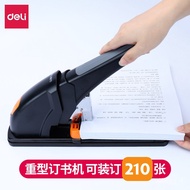 SG🍊QM Deli(deli)Heavy Duty Thick Stapler Nail-Able210Page Black0385 TCBM