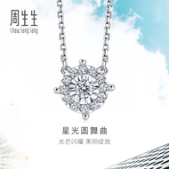 Chow Sang Sang 周生生Chow Sang Sang Daily Luxe Fantasy 18K Gold Diamond Necklace 47cm 94029N