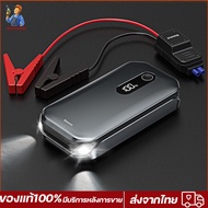 Baseus Car Jump Starter Starting Device Battery Power Bank 1000A Jumpstarter Auto Buster Emergency Booster Car Charger Jump Start[Ship from Bangkok]