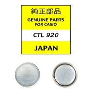 Panasonic CTL920F Solar Rechargeable Casio Gshock Battery CTL920 (1pc)
