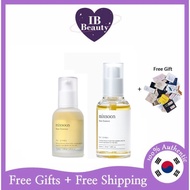 [mixsoon] เอสเซ้นถั่ว ขนาด 30 มล. 50 มล.