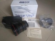 Tokina ATX -11-16mm T3 專業電影廣角變焦鏡頭 EF/MFT 電影鏡頭 鏡頭 專業鏡頭