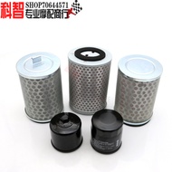 [Event Price] Suitable for Honda CB400 92-98 VTEC 1-5 Generation CB400SS Air Filter Oil Filter Grid