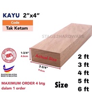 2"x4" 50mmx100mm Kayu Perabot / Batang Kayu Meranti / Furniture Wood / Kayu Kasau Besar / Kayu 2x4 / Kayu 24