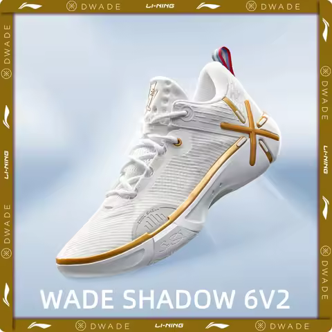 Li-Ning Men WADE SHADOW 6V2 On Court Basketball Shoes BOOM Cushion Wearable Sport Shoes LiNing Stabl