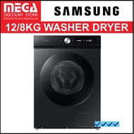 SAMSUNG WD12BB704DGBSP BESPOKE 12/8KG WASHER DRYER (4 TICKS)