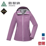 Oduna Atunas A1GTCC02W GORE-TEX PACLITE Women's Single-Piece Jacket Carter Blue, Pink Mist Purple 06