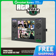 YOUNG POSSE (องพซ) - อลบม EP ชดท 3 ATE THAT