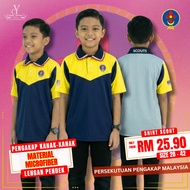 CY 169321 SCHOOL UNIFORM T.SHIRT SCOUT PENGAKAP NEW (LENGAN PENDEK)