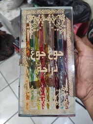 PARFUM MINYAK WANGI PONIBASALWA JARUM 9 WALISONGO AL-HIKMAH