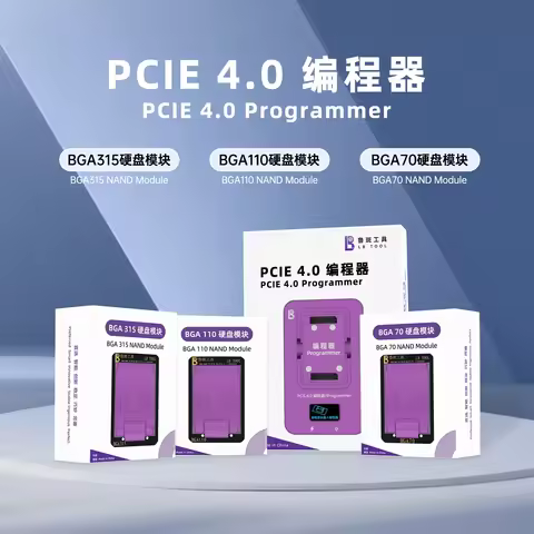 LuBan H7 BGA110 315 PCIE Nand Programmer For iPhone iPad Nand Capacity Expansion SYSCFG Data Revise 