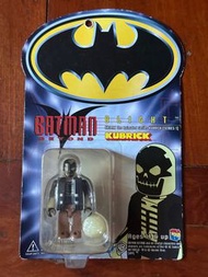 Kubrick Batman Beyond Blight