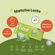 Heal Protein Shake Powder Whey Protein/Pea Protein Suitable for Muscle Gain/Diet (3 sachets) - HALAL