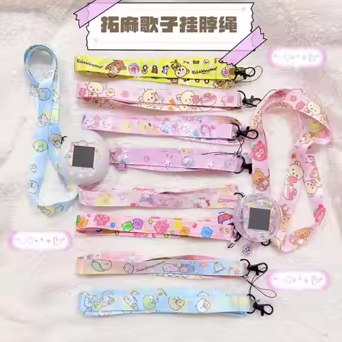Tamagotchi Paradise Uni Meets Hanging Rope Pink Long Neck Rope Accessory