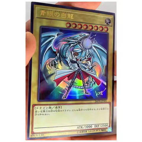 Yu Gi Oh SR Blue Eyes White Dragon and Seto Kaiba Japanese DIY Toys Hobbies Hobby Collectibles Game 