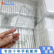 iphone 16 pro casing jellycat casing iphone 16 pro max casing iphone 16 plus casing iphone 16 case c