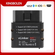 vLinker MC+ (BT4.0 dual-mode) Vgate VLinker MC OBD2 ELM327อัตโนมัติ BT4.0 เครื่องวิเคราะห์ OBD 2 Bim