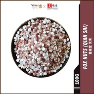 XNT Fox Nuts (Qianshi) · 夏暖堂 芡实 | 100G