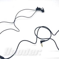 【福利品】JVC HA-FXT200 高速雙動圈單體驅動入耳式耳機 ☆ 送收納盒+耳塞
