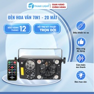 THAKI LIGHT 20-eye 7-in-1 patterned stage LIGHT, flashing with music for family theater rooms, karao