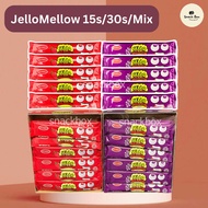 Jomei Jello Mellow Marshmallow with Jelly Gummy (Grape / Strawberry) 15s/30s/Mix