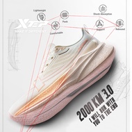 XTEP 2000KM 3.0 New Women's Running Shoes with Specialized Shock Absorbing Pad XTEP Running Shoes